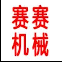 植物油精炼设备,精炼设备,成套精炼设备