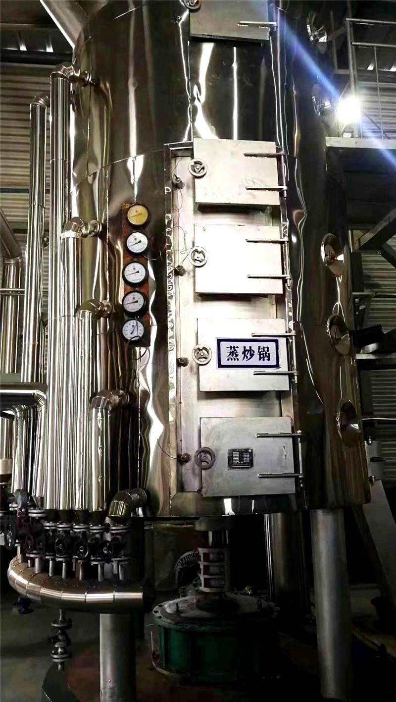茶籽油精炼设备厂家