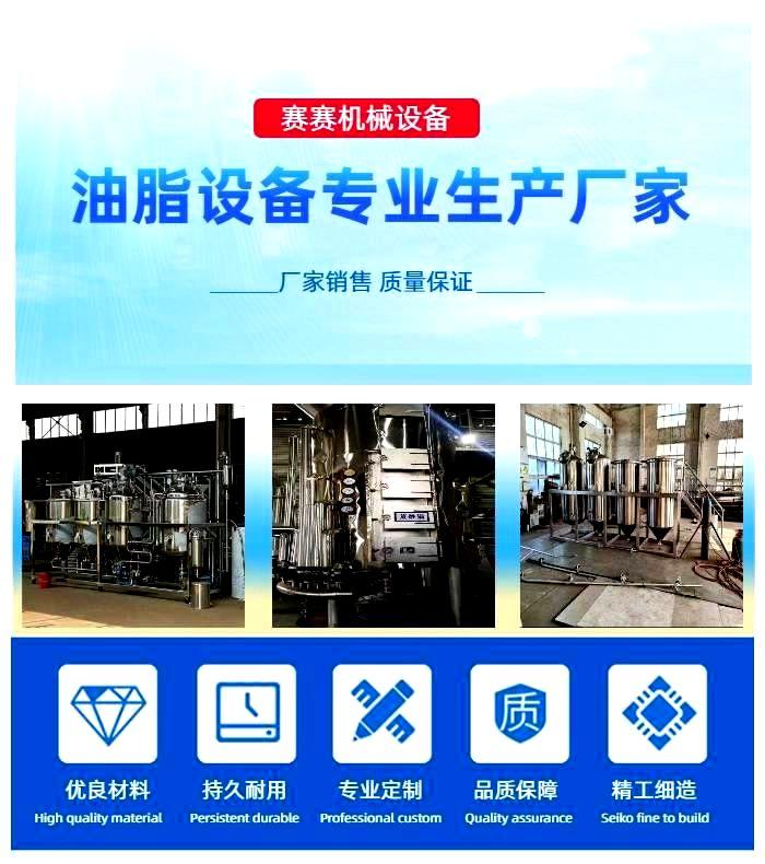 开云官方网站首页自定义